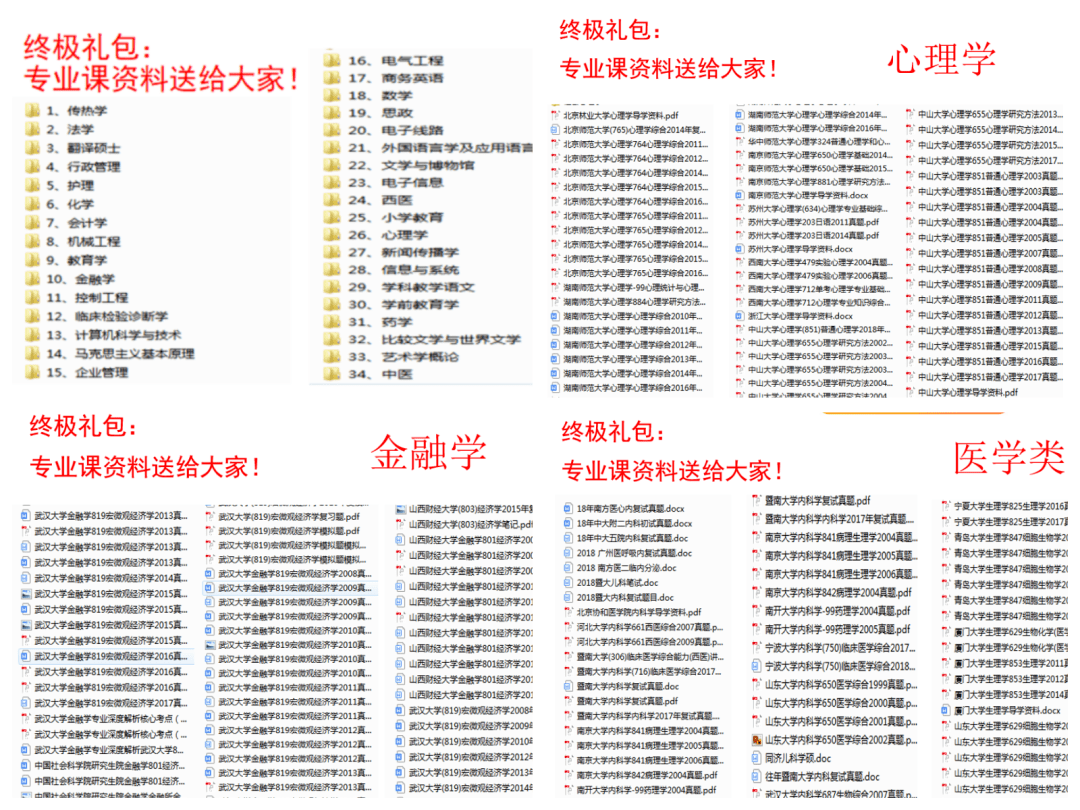 4d691aca94954577b31fe9c81c35fc5a.png