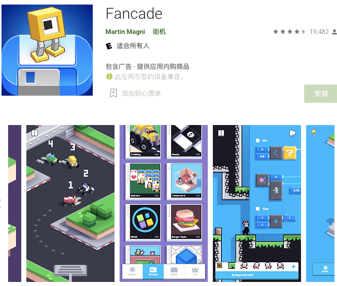 文章配图-13