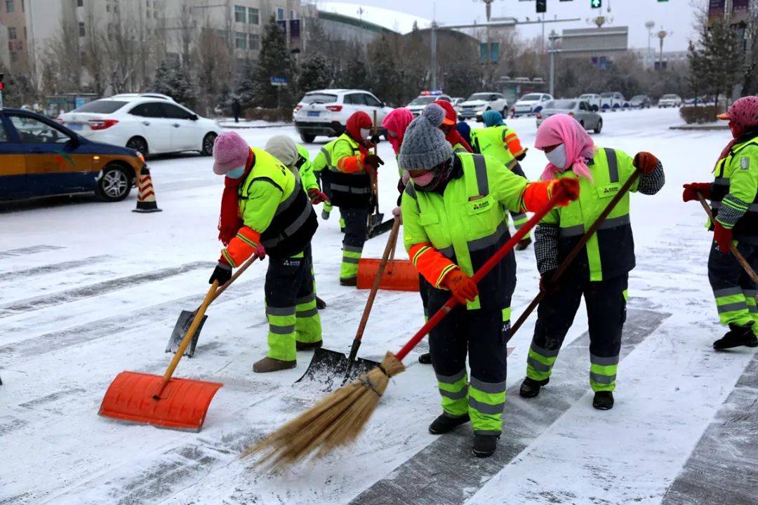 最美不是下雪天是你们扫雪的画面