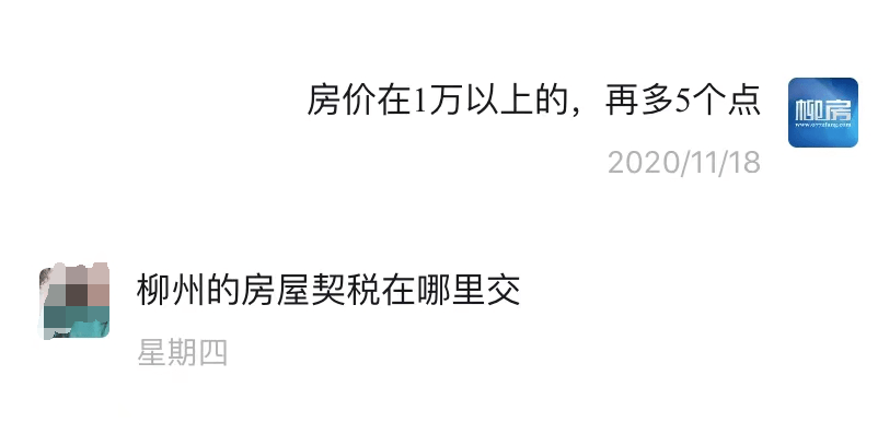 994b68de0d154d8484dce9e86151a1d9.png