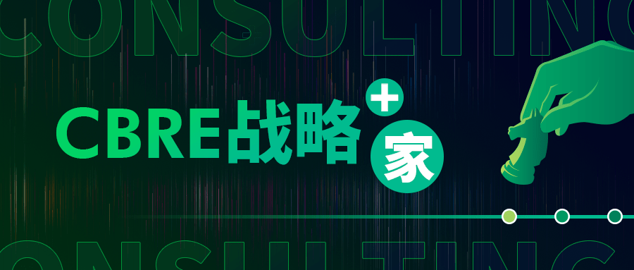 南京人均gdp2020排名_2020各省人均gdp排名(3)