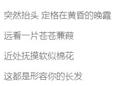 b415d255f2bd40bda2bd1426e55777e5.png