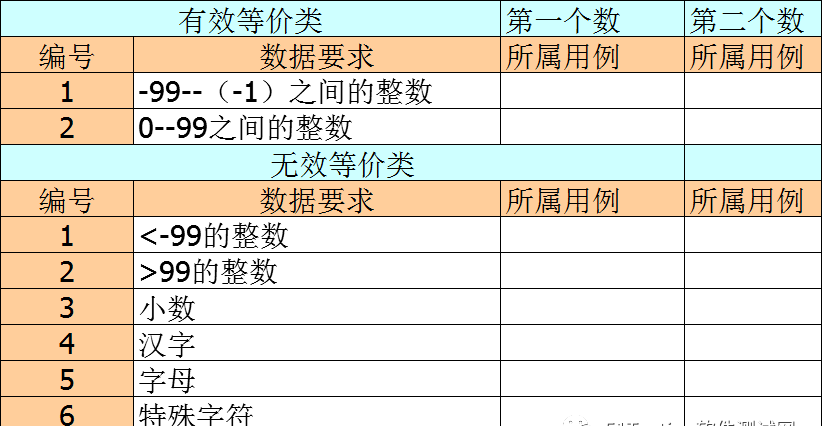 c707e08d1bf84a288c59468cd78e3264.png