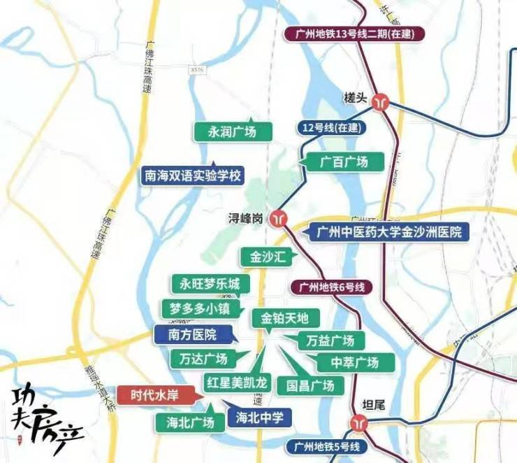 时代水岸5周年金沙洲一线珠江百万方大城已成