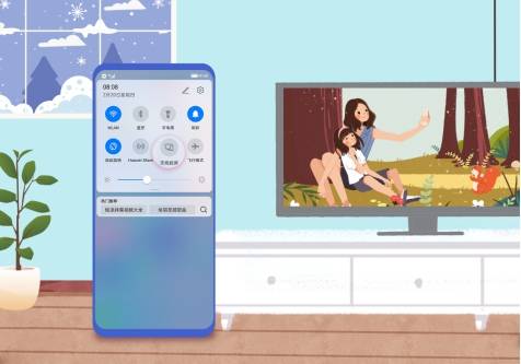 显著提升|EMUI 11升级用户首破千万 用户交口称赞 智慧体验显著提升
