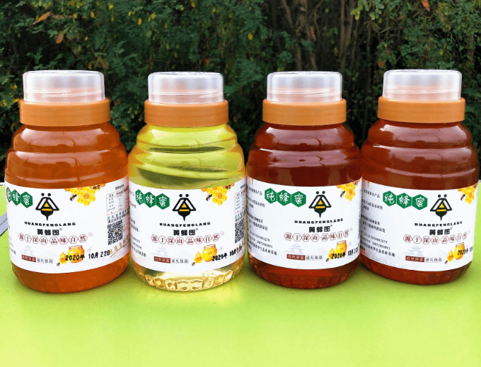 蜂蜜直播预告 1fd2af13e44d4ef3b1fe0533276edc90.png