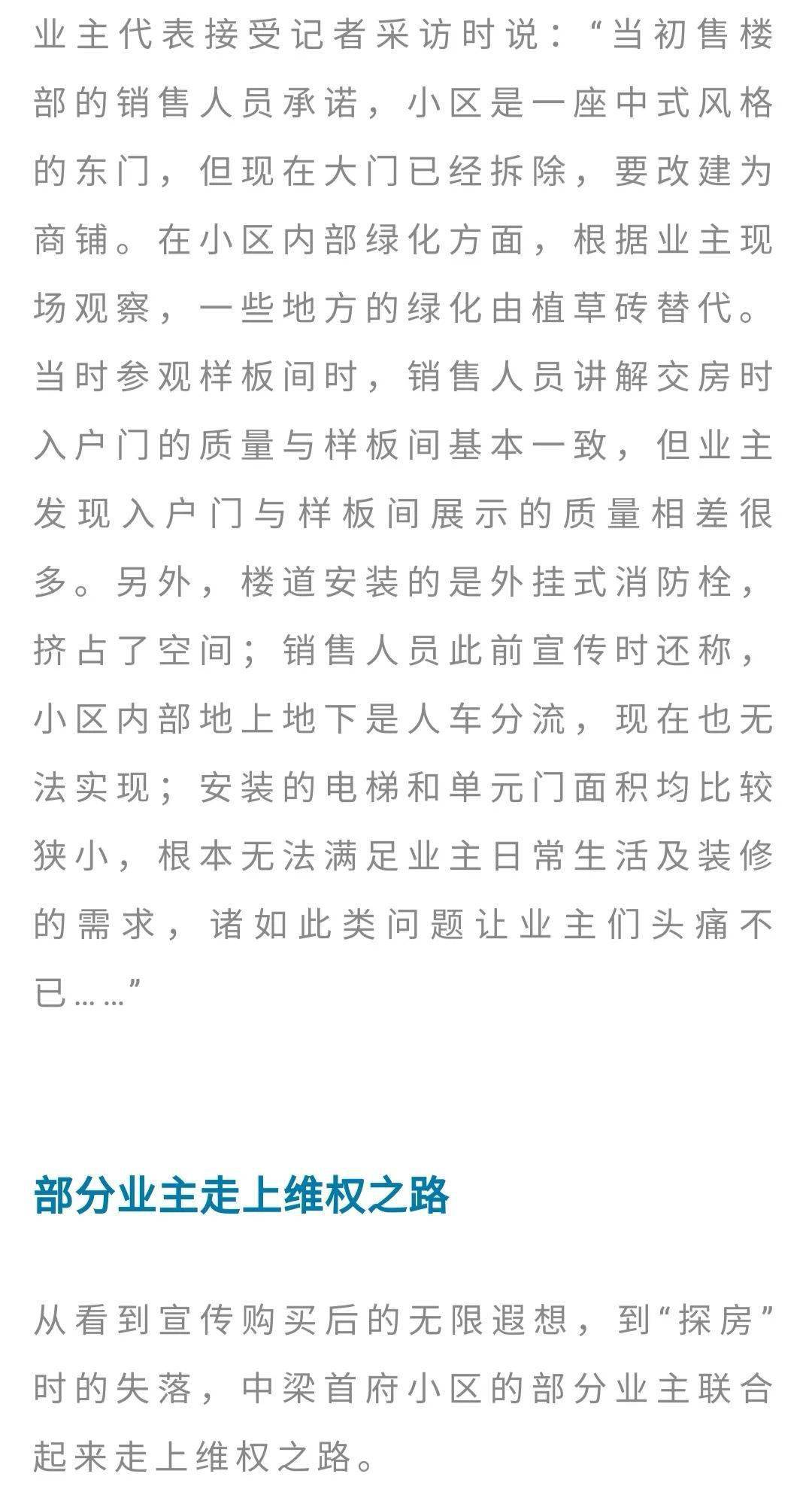 十宗罪曲谱_十宗罪钢琴曲谱