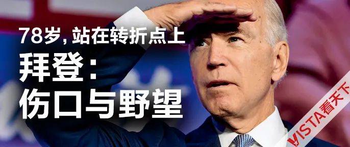 我在“全球最性感王子”评选中，看到了这位“亚洲之光”