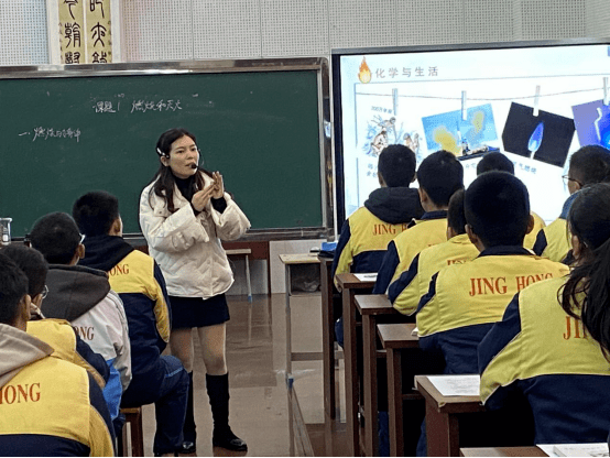 谭叶蓉老师攸县湖南坳中学周霖老师建宁实验中学唐丹老师市景炎学校