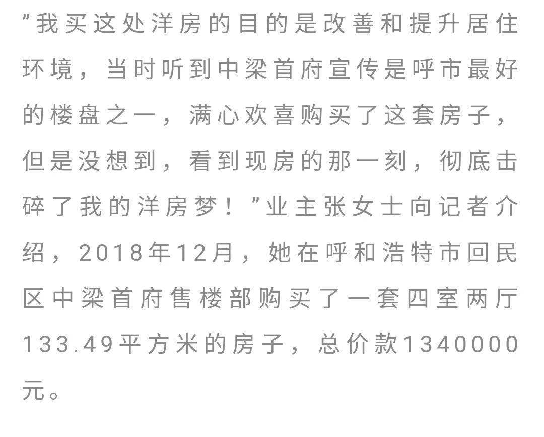 十中罪简谱_儿歌简谱(2)