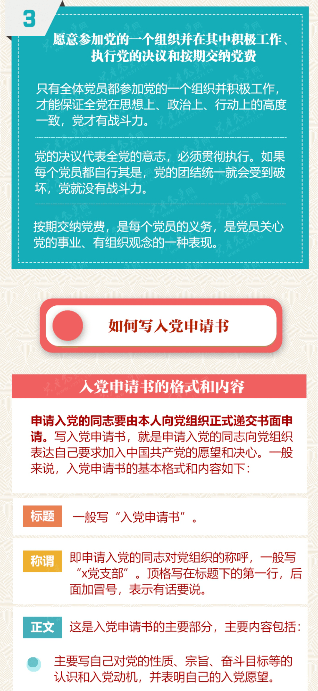 656ac759c54c4d25965a8da431c5772c.png
