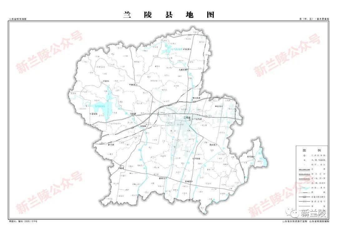 兰陵县最新地图上线,共7个版本!