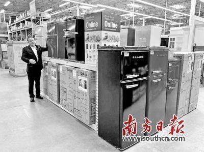 格兰仕诉新宝股份 “无间道”引亿元大案