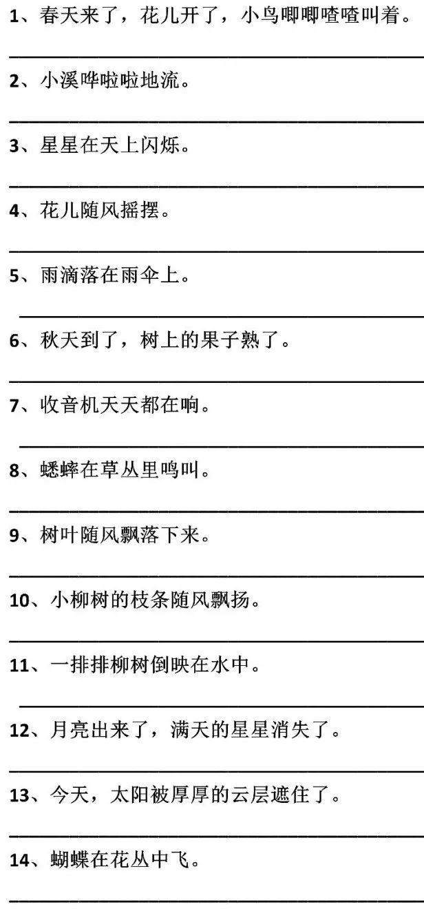 8ce45283561d4c98a7a3877ce552b388.png