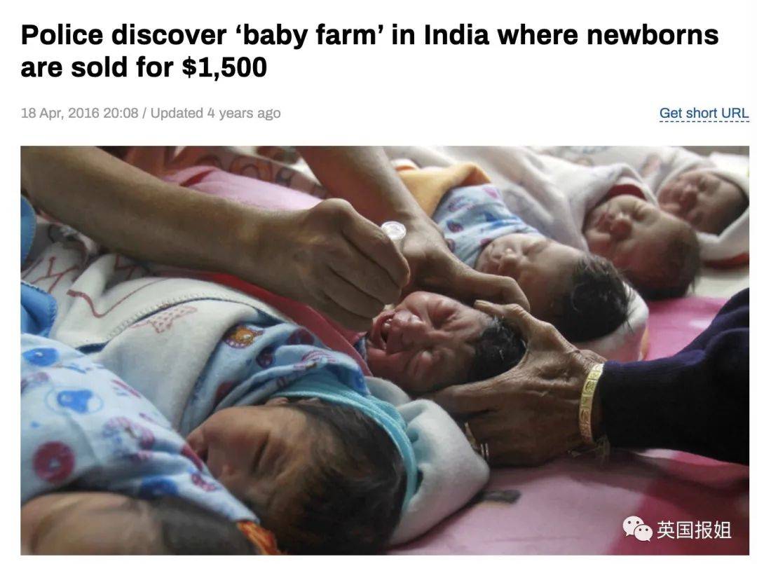 GDP妊娠_生化妊娠排出物图片