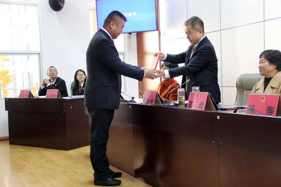 祥云任命3名副县长