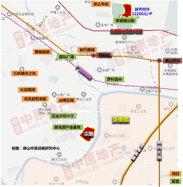 点评:地块位于映月新城核心区品质居住区,是桂城重点发展的三大片区