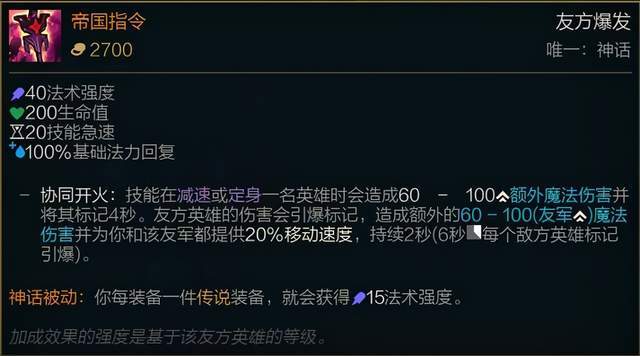 杀人诛心通俗解释 c4b9665bee1b486cbdf70f41f176bb4f.jpeg