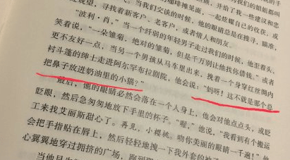 哈利波特主题曲谱曲双排键_哈利波特谱曲(2)