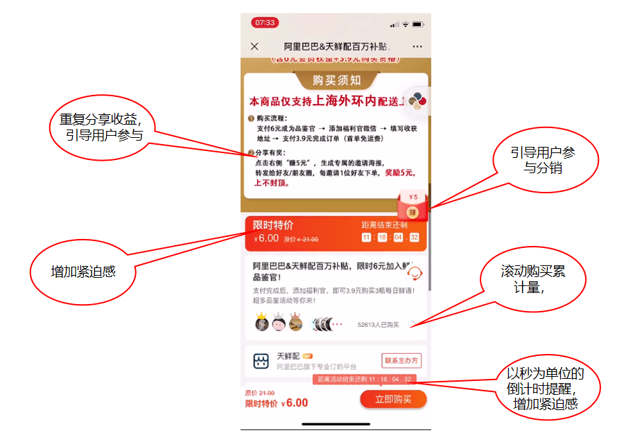 ceaf11439a1a4823985d8f6249ecfb84.png