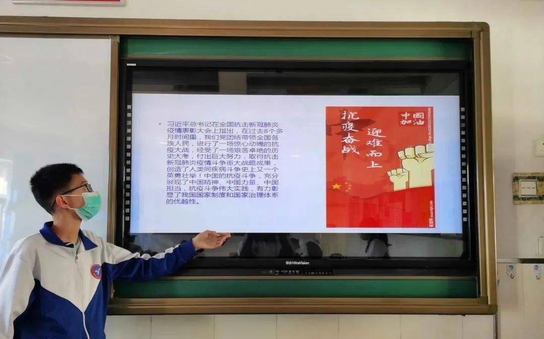 二中全会主要内容时间 d3a587c294f745ffb198e9ddac2684cc.jpeg