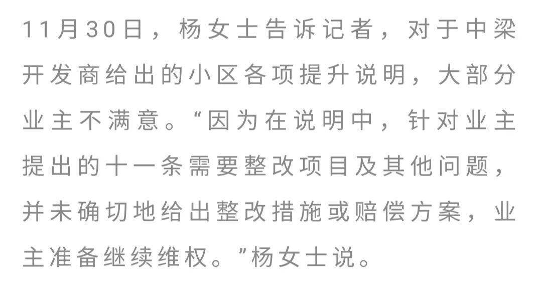 十中罪简谱_儿歌简谱(2)