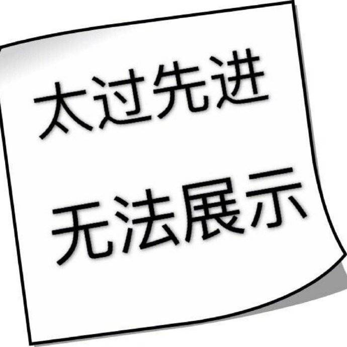 速度|我国量子计算原型机九章问世：200秒解决6亿年的计算