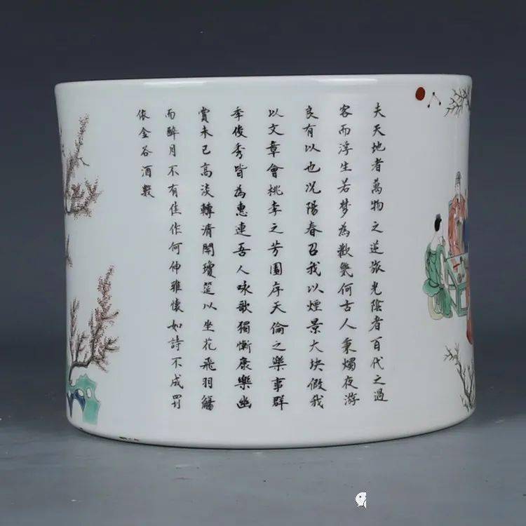 文章配图-6