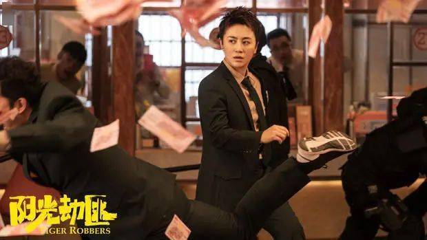 阳光劫匪免费观看完整视频超清 1e22ad86feb346d6b537d038fb1d9da0.jpeg