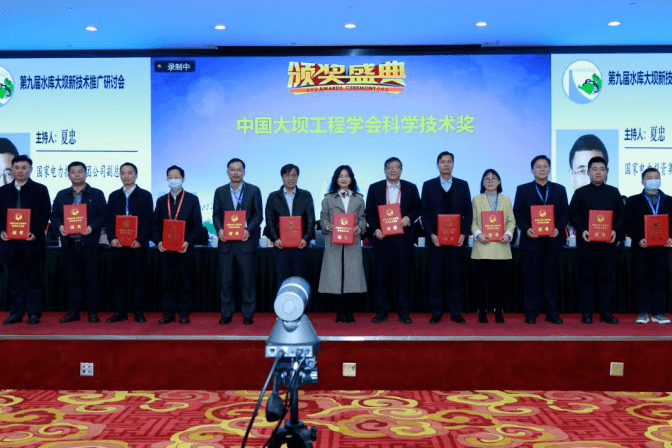 科技进步一等奖是谁 4367fdee2f8d4d1fbb5c718c2198456c.png