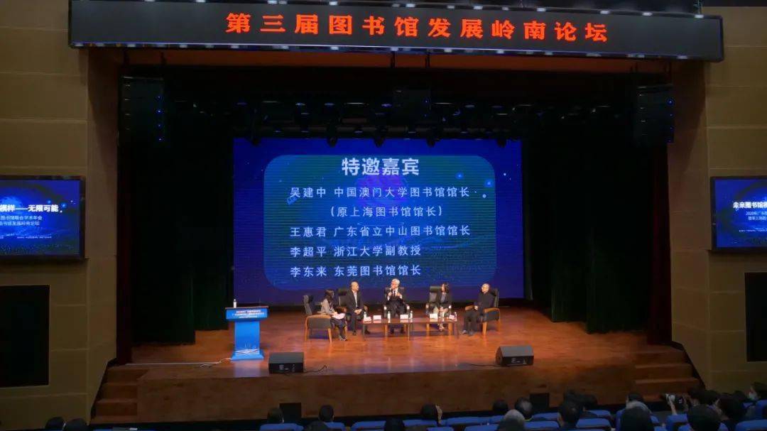 2020年广东省半年工_2020下半年广东清远市清城区招聘事业单位工作人员