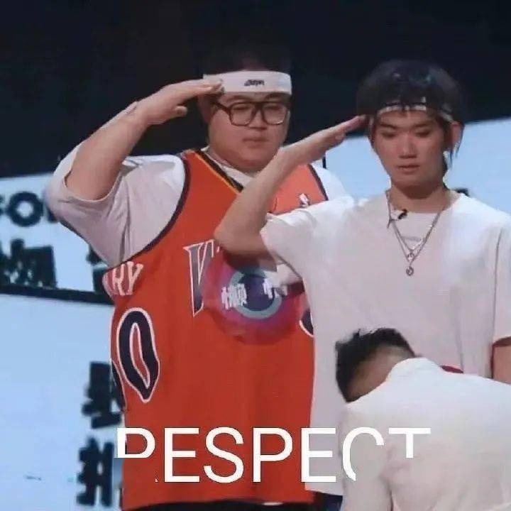 贷人无处不在谁才是说唱新世代的表情包大户