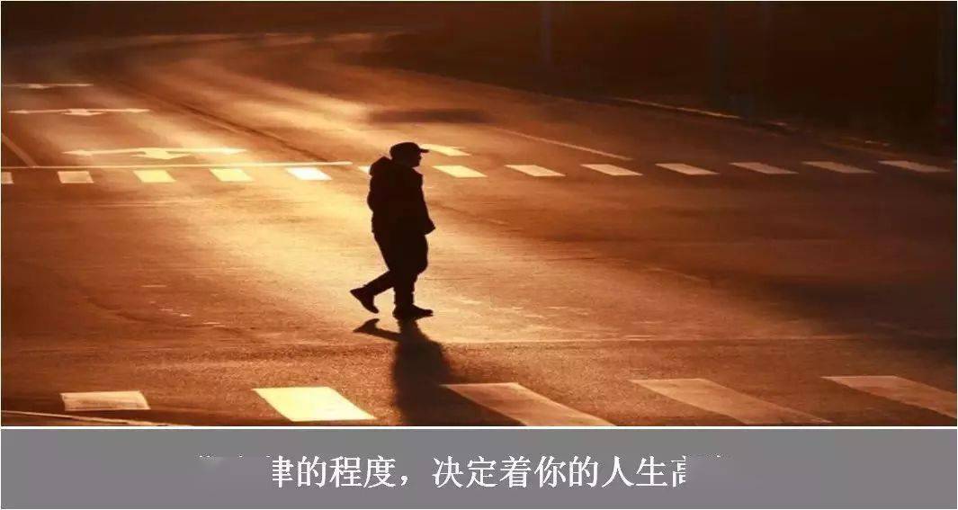 怎样才能让自己的优势发挥到极致 525f1e3230bd491f9dcd6d32aa5b0da6.jpeg