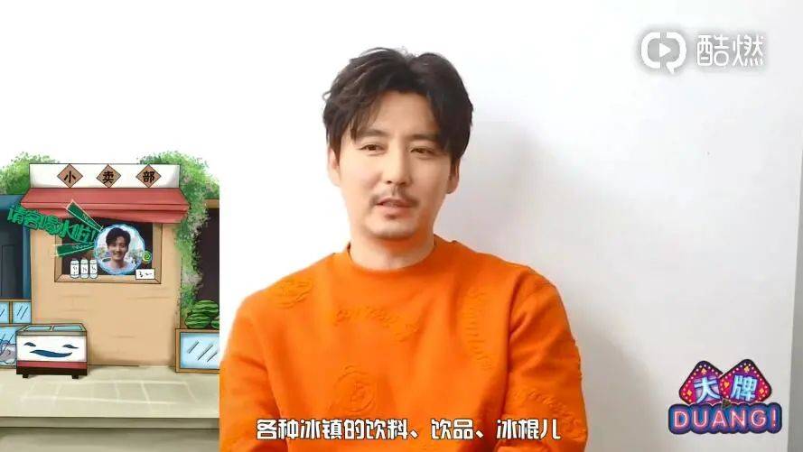 夏处到底吃了几只鸡专访隐秘而伟大主演王泷正更多爆料↗