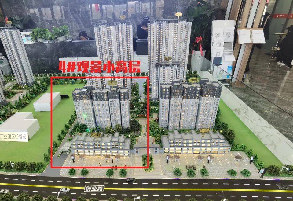 实锤!西宁南川将新建2所名校,官方规划公示,这下靠谱了!