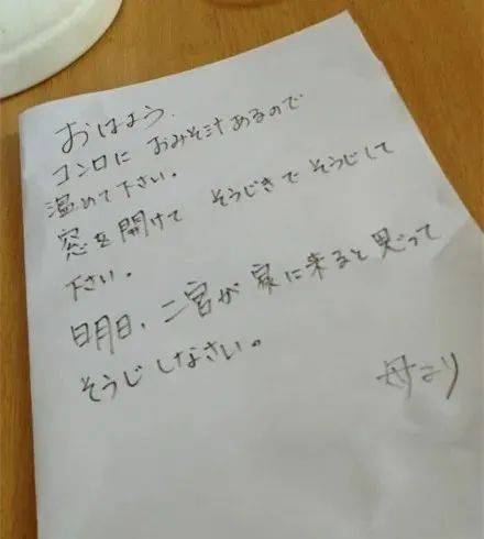 a9fc760a62eb4a218145c6784e4d9724.jpeg