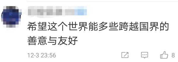 中国|因为嫦五，这个加拿大人引起了中国网友的注意……