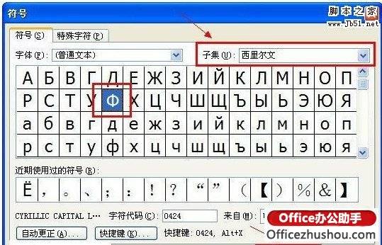 e751e08ac73c4fb5919ee7a6de3b718a.jpeg