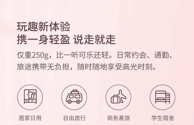 免费服装领取地点 f4dd0cd5c3fe4c65afbb543b84705e70.jpeg