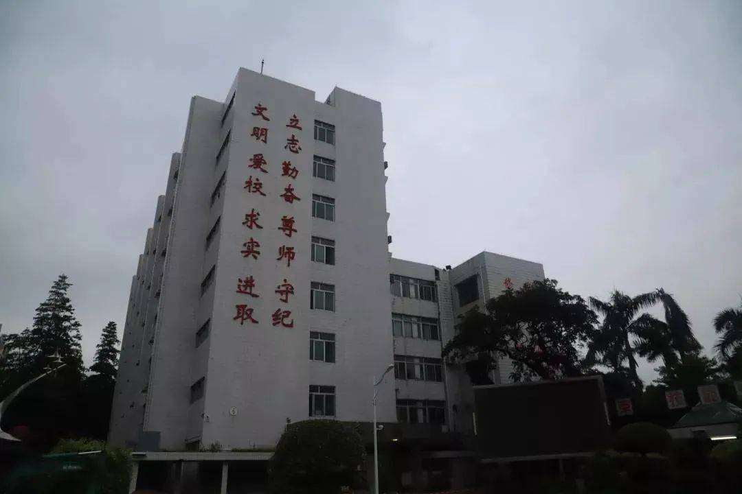 这里是广东省外语艺术职业学院!