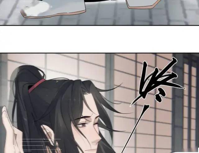 忘羡现在是在欲擒故纵吗