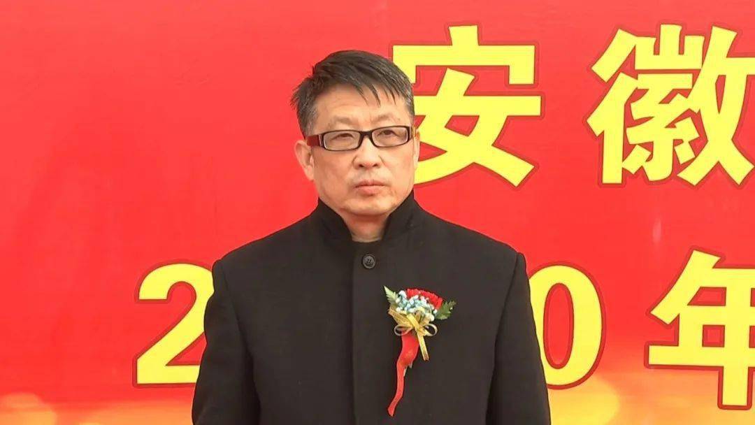 这个项目开工池州市四大家主要领导全部出席将成全球水泥行业规模最大