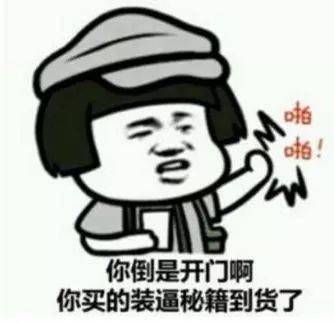 373aa92abc7f4ab29e39b94e3ffc35ae.jpeg