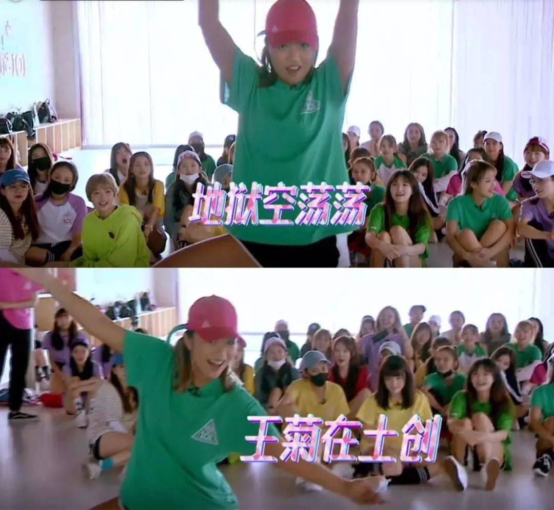 两个人坐着一个人站着打一成语 玩家文档