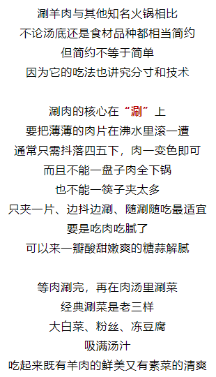 等你在贵州简谱_我在贵州等你图片(3)