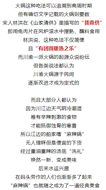 等你在贵州简谱_我在贵州等你图片(3)