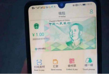 200元人民币来了!免费发!