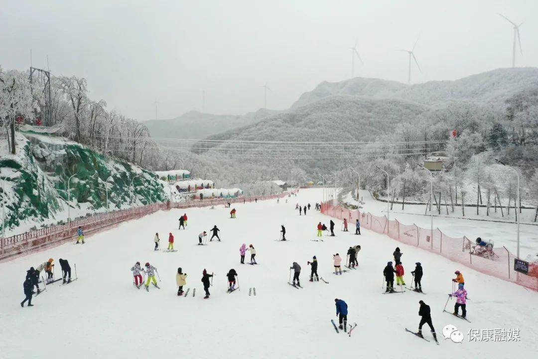 冷资源变成了热动能,横冲国际滑雪场成为保康又一旅游