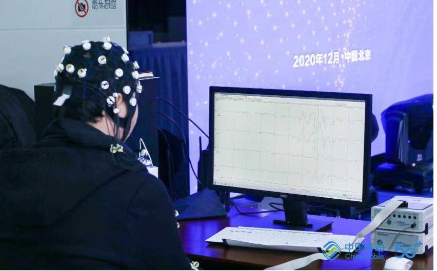 机器人|脑控机器人、无人车项目登顶北京移动2020年5G应用创新大赛