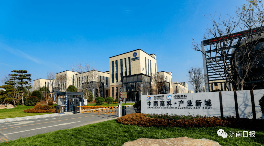 济南市天桥区2020GDP_天桥区法官陈敏(2)